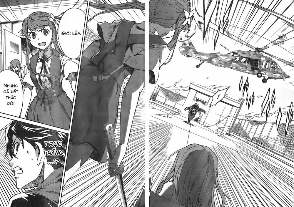 Big Order Chapter 1 - 58