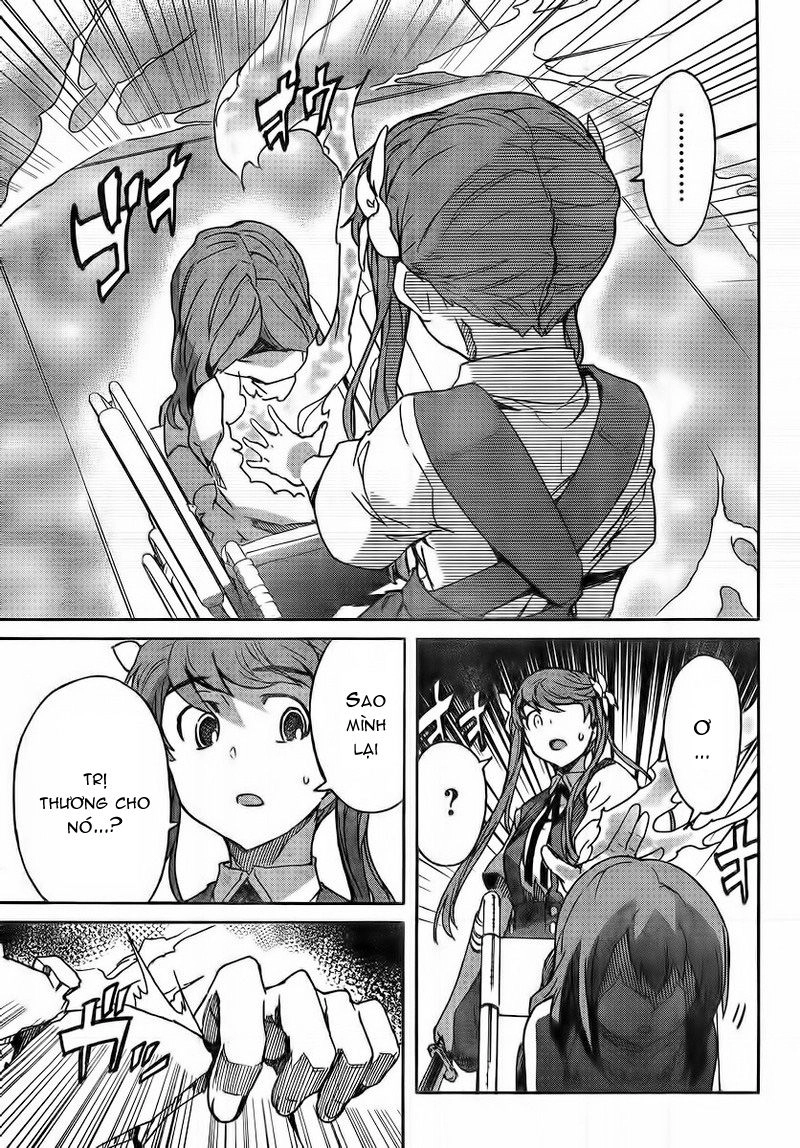 Big Order Chapter 1 - 64