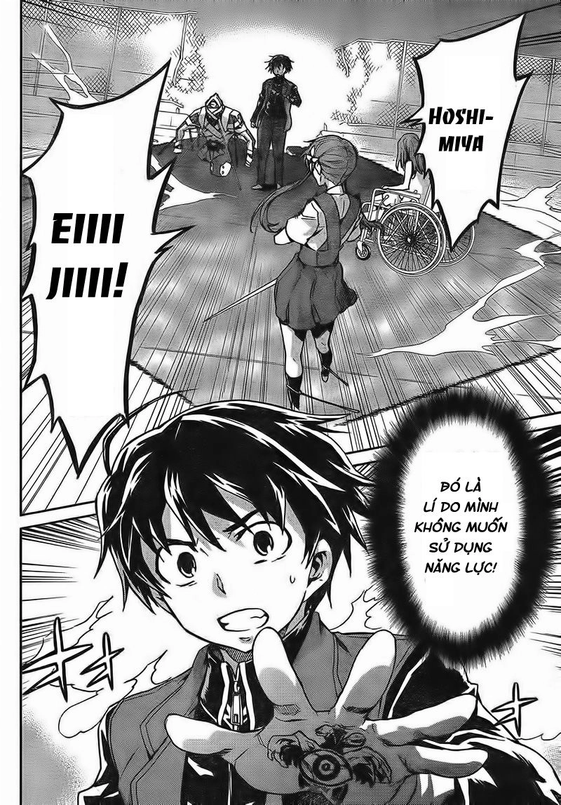 Big Order Chapter 2 - 4