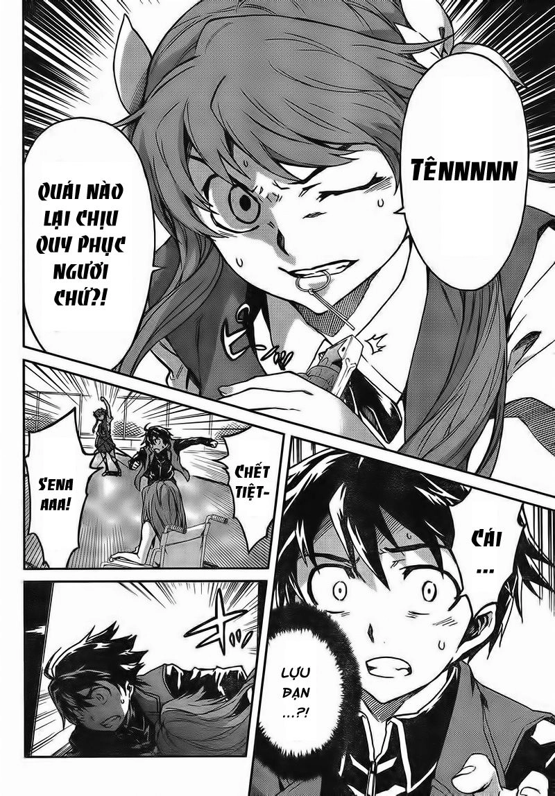 Big Order Chapter 2 - 6