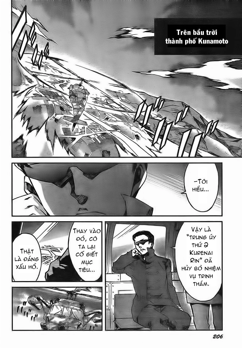 Big Order Chapter 2 - 8