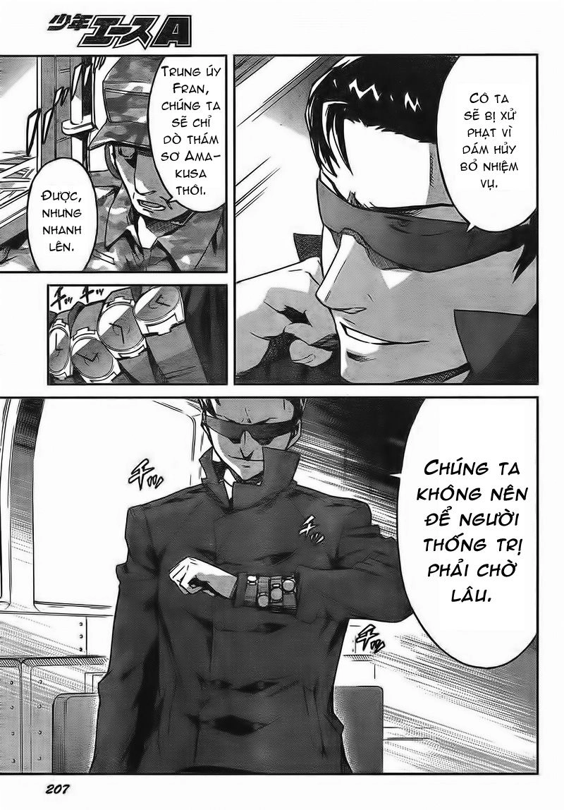 Big Order Chapter 2 - 9