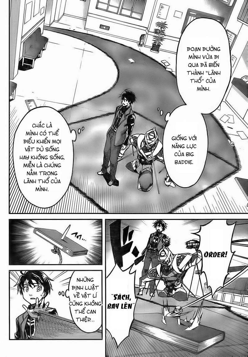 Big Order Chapter 2 - 14