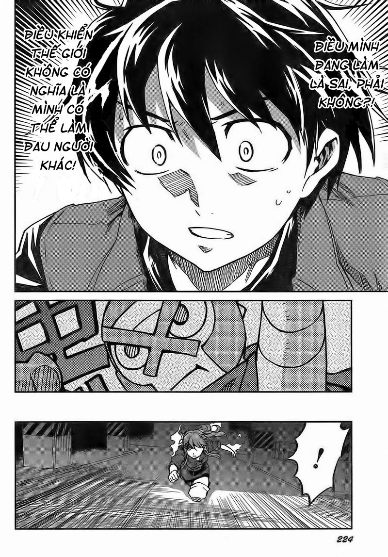 Big Order Chapter 2 - 24