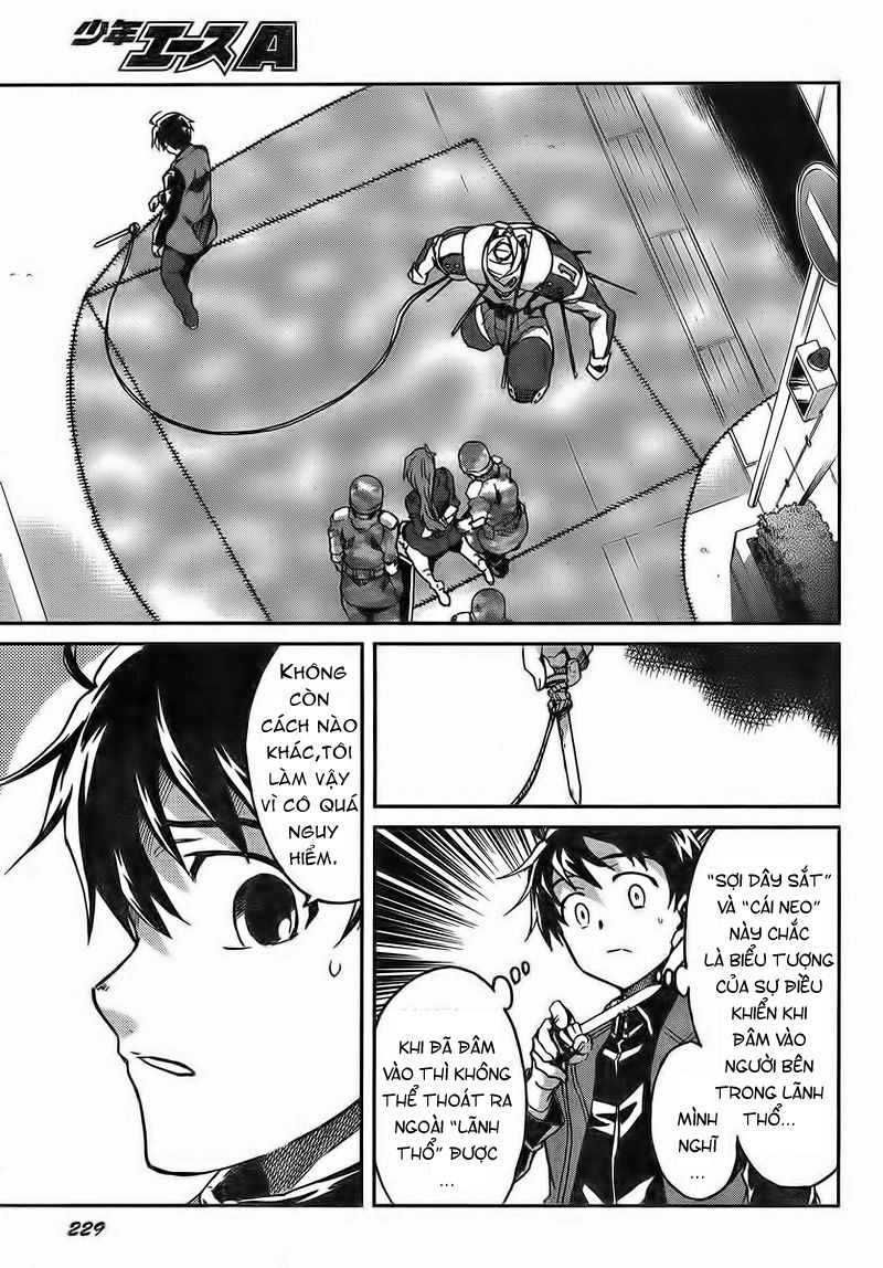 Big Order Chapter 2 - 28