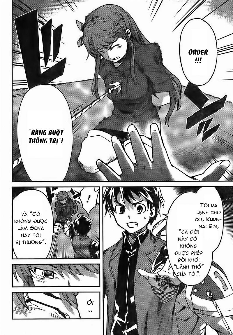 Big Order Chapter 2 - 29