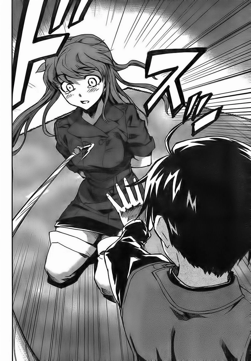 Big Order Chapter 2 - 31