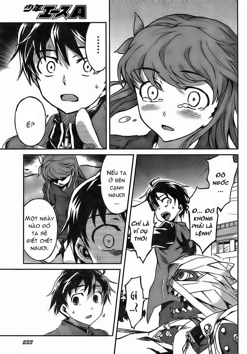 Big Order Chapter 2 - 32