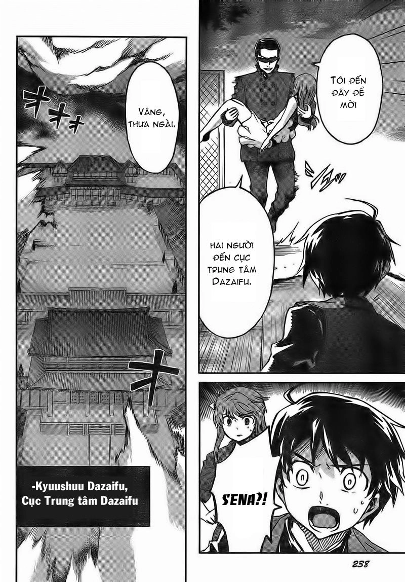 Big Order Chapter 2 - 36