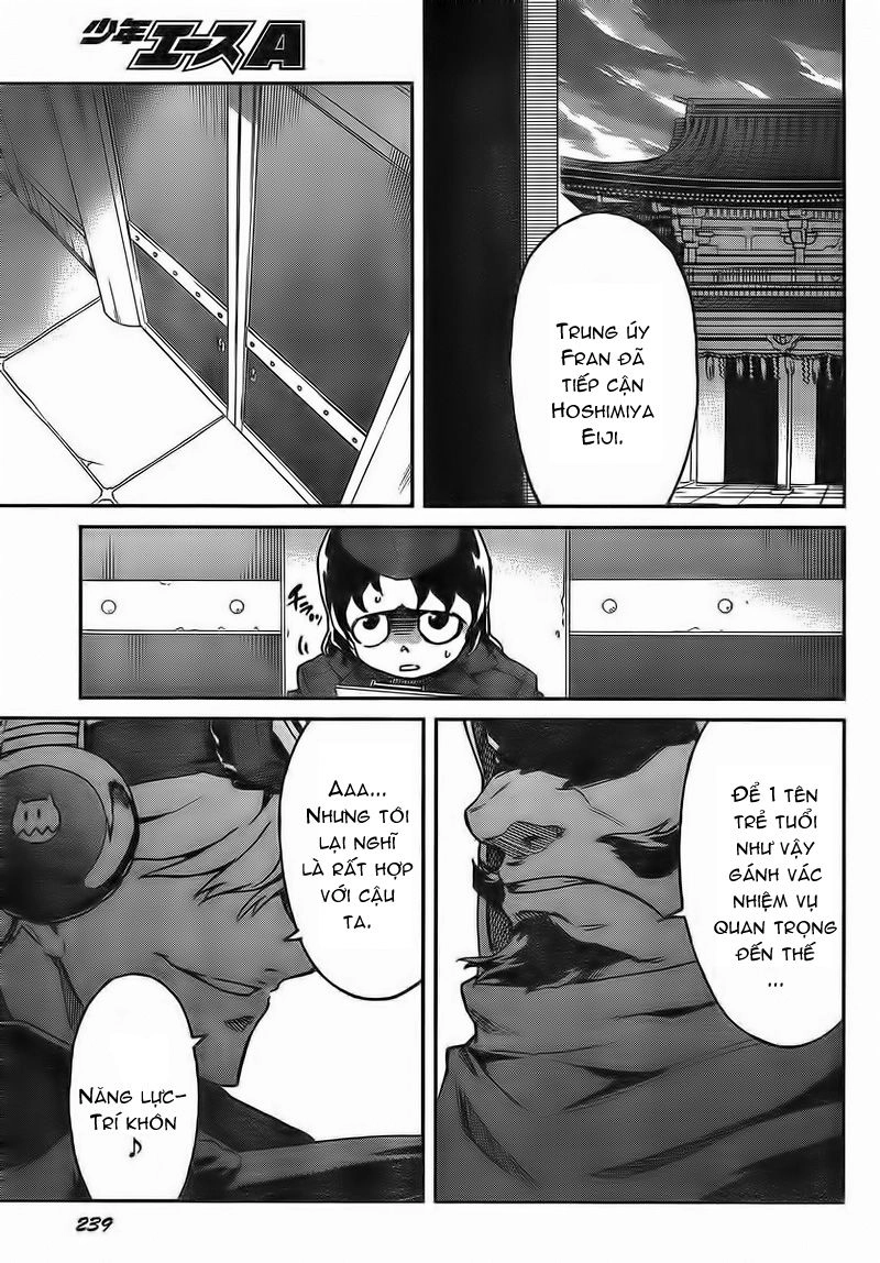 Big Order Chapter 2 - 37