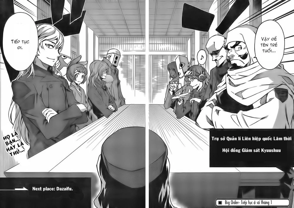 Big Order Chapter 2 - 38