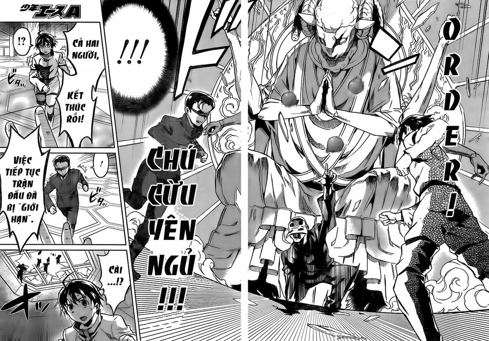 Big Order Chapter 4 - 15