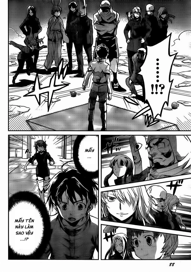 Big Order Chapter 4 - 17