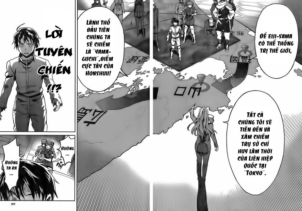 Big Order Chapter 4 - 26