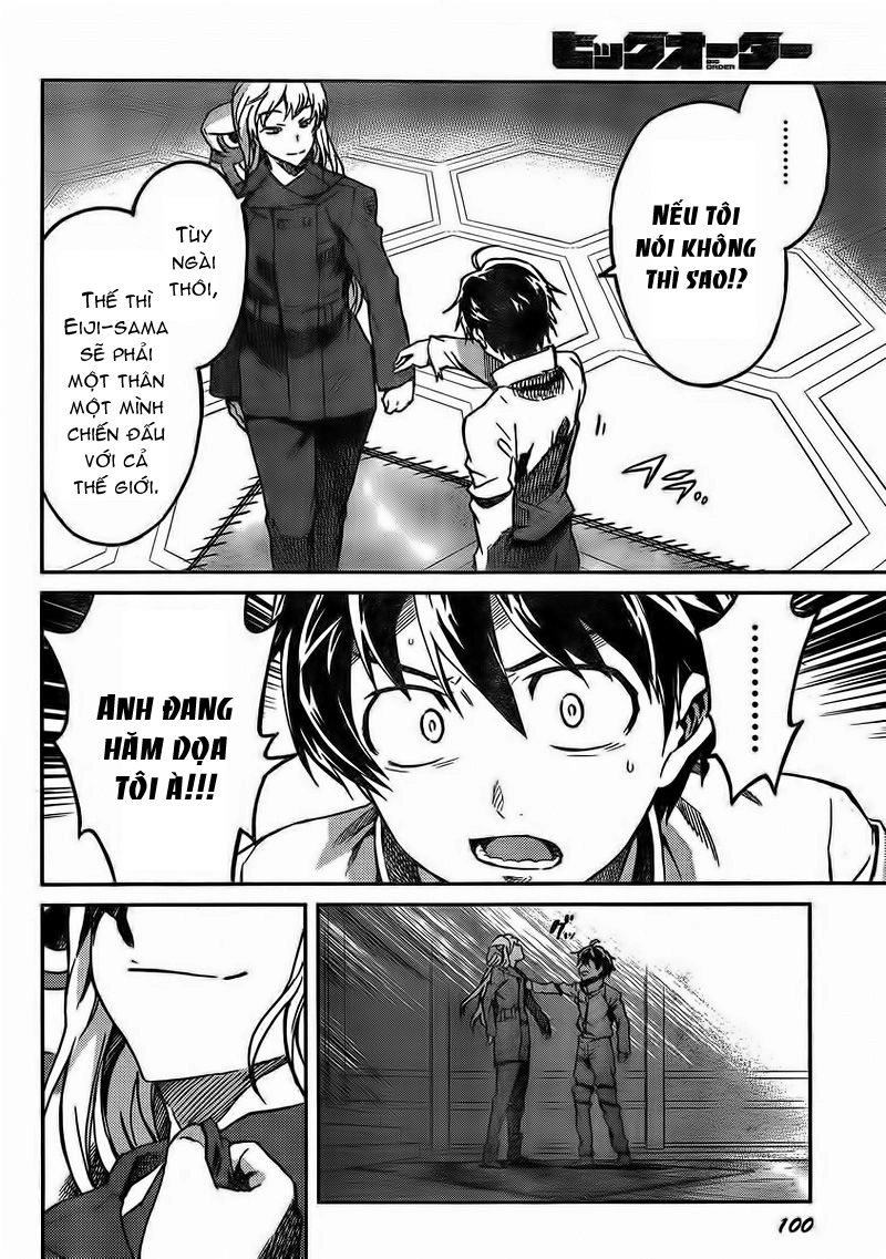Big Order Chapter 4 - 27
