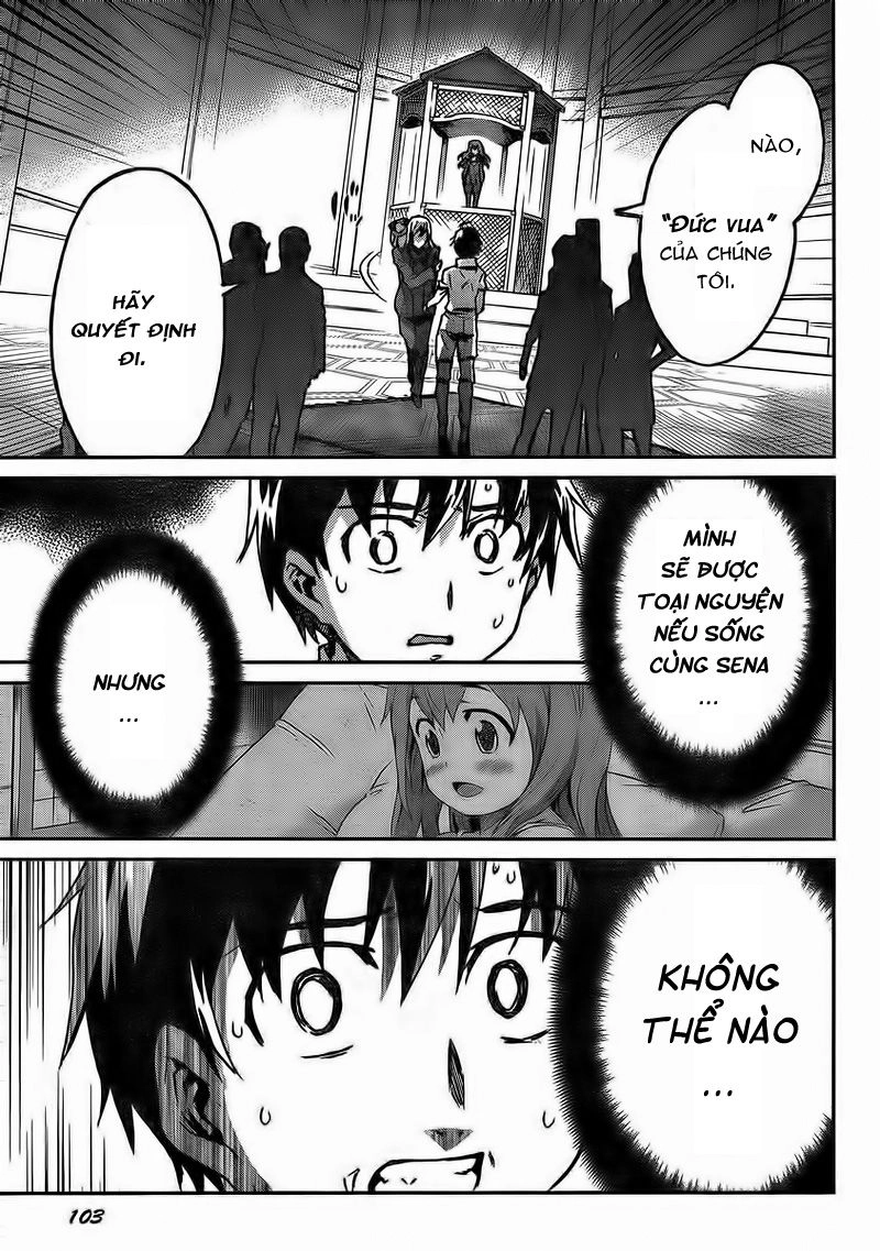 Big Order Chapter 4 - 30