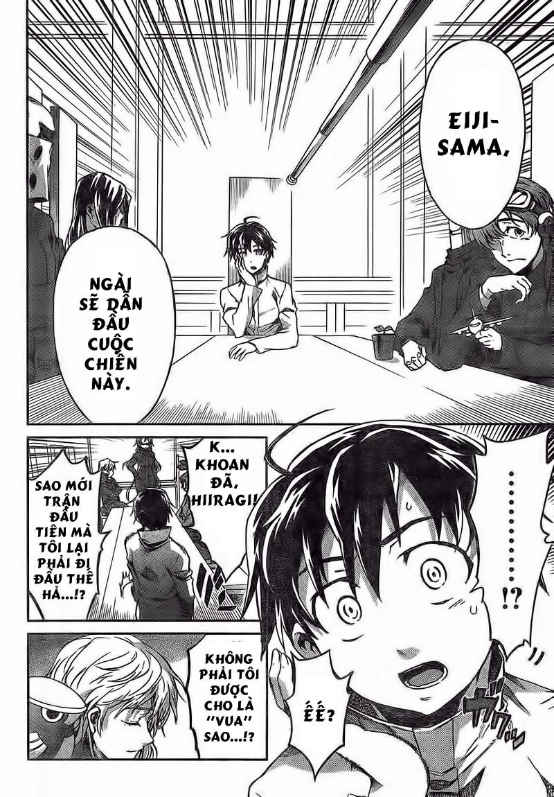 Big Order Chapter 5 - 11