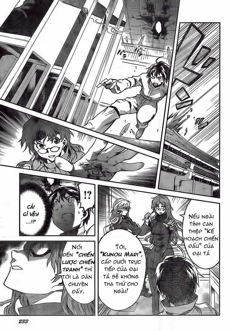 Big Order Chapter 5 - 14