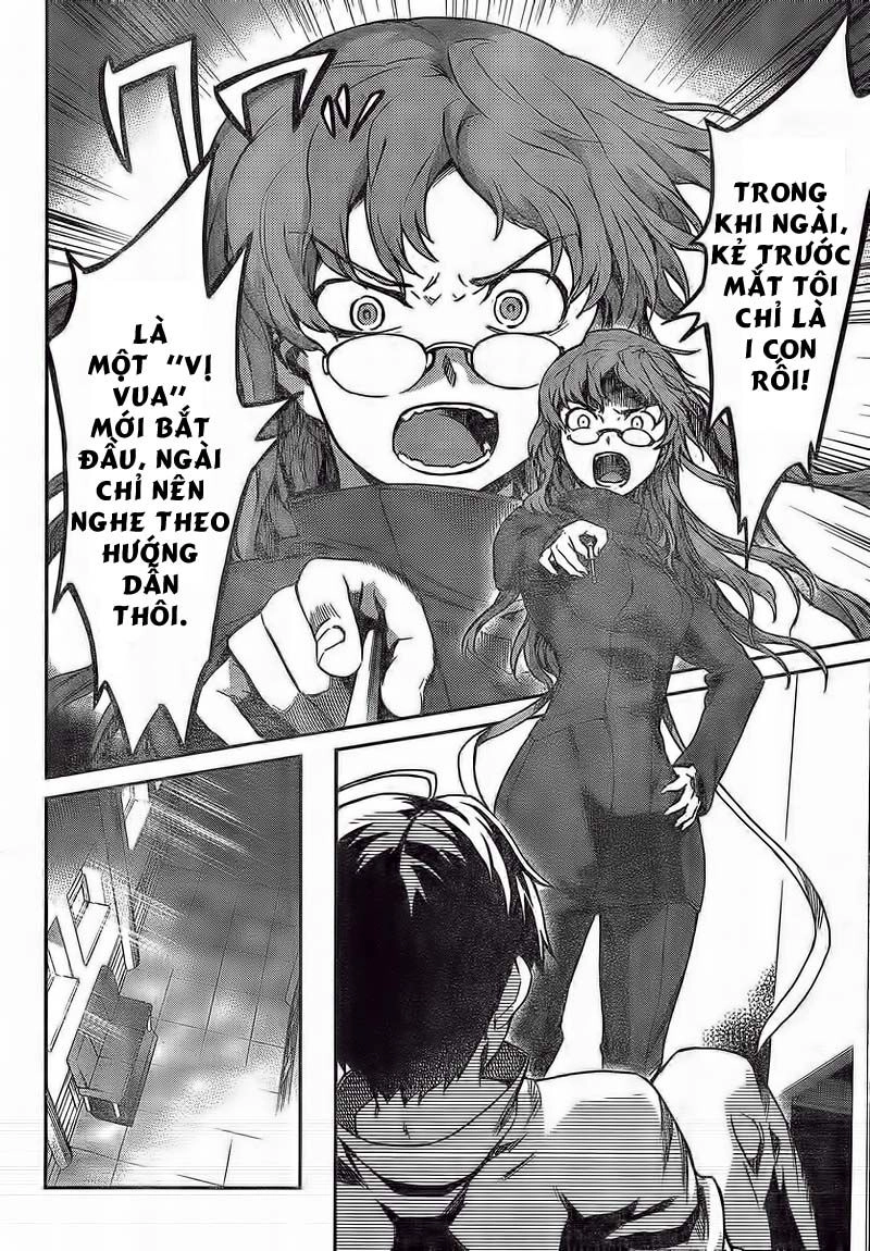 Big Order Chapter 5 - 15