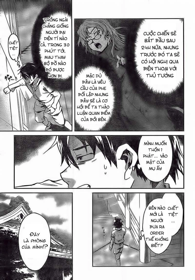 Big Order Chapter 5 - 16