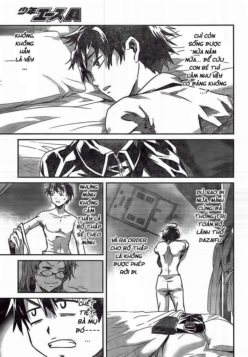 Big Order Chapter 5 - 18