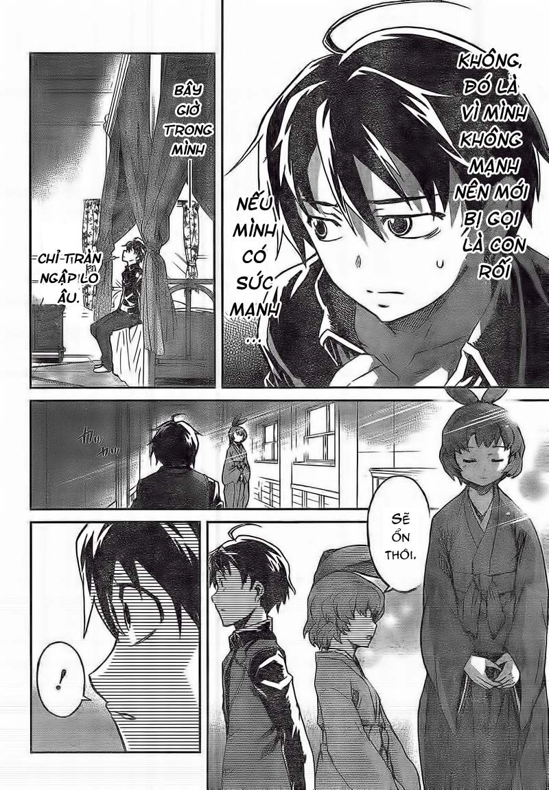 Big Order Chapter 5 - 19