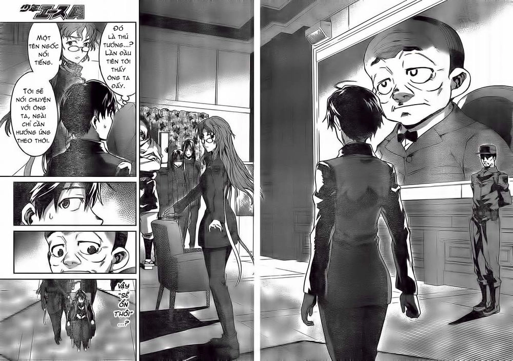 Big Order Chapter 5 - 21