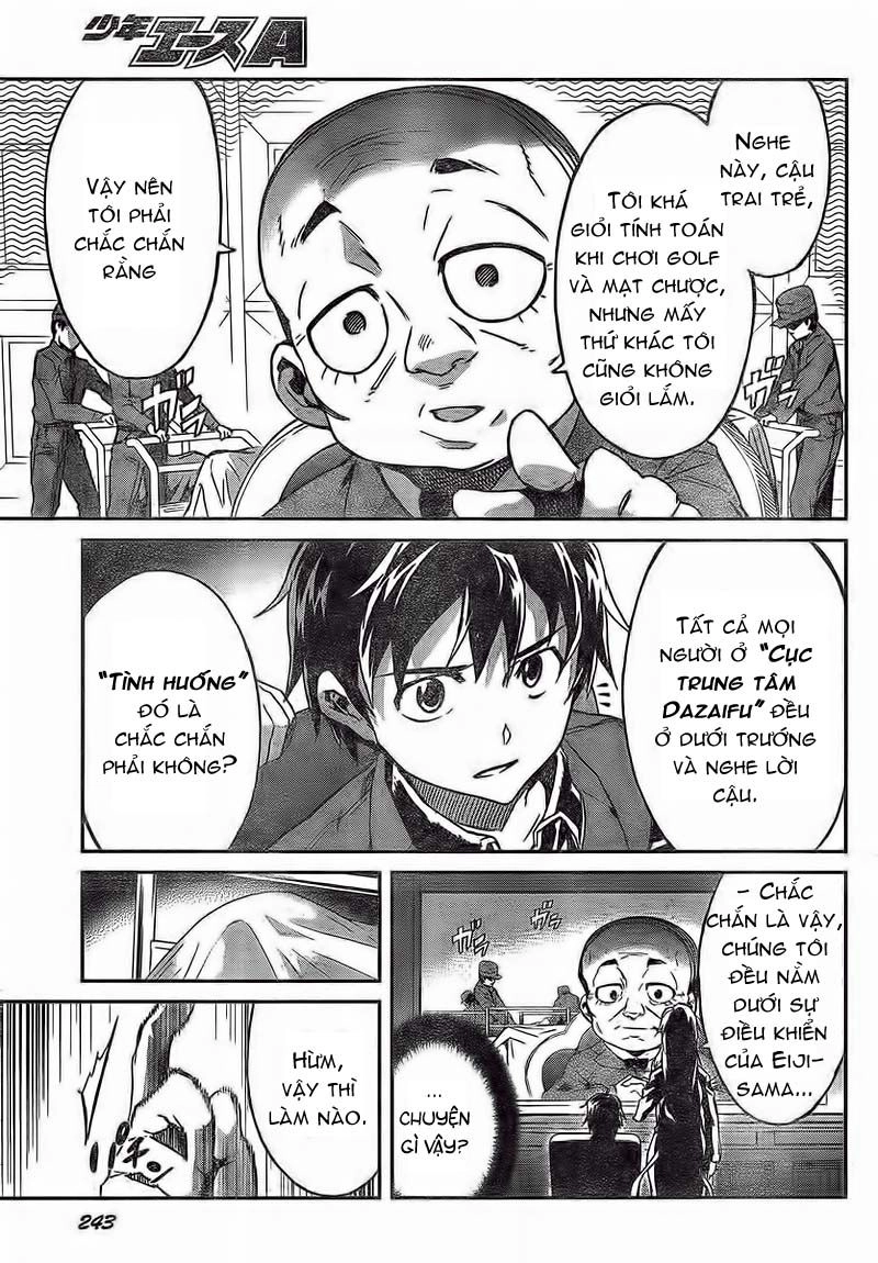 Big Order Chapter 5 - 23