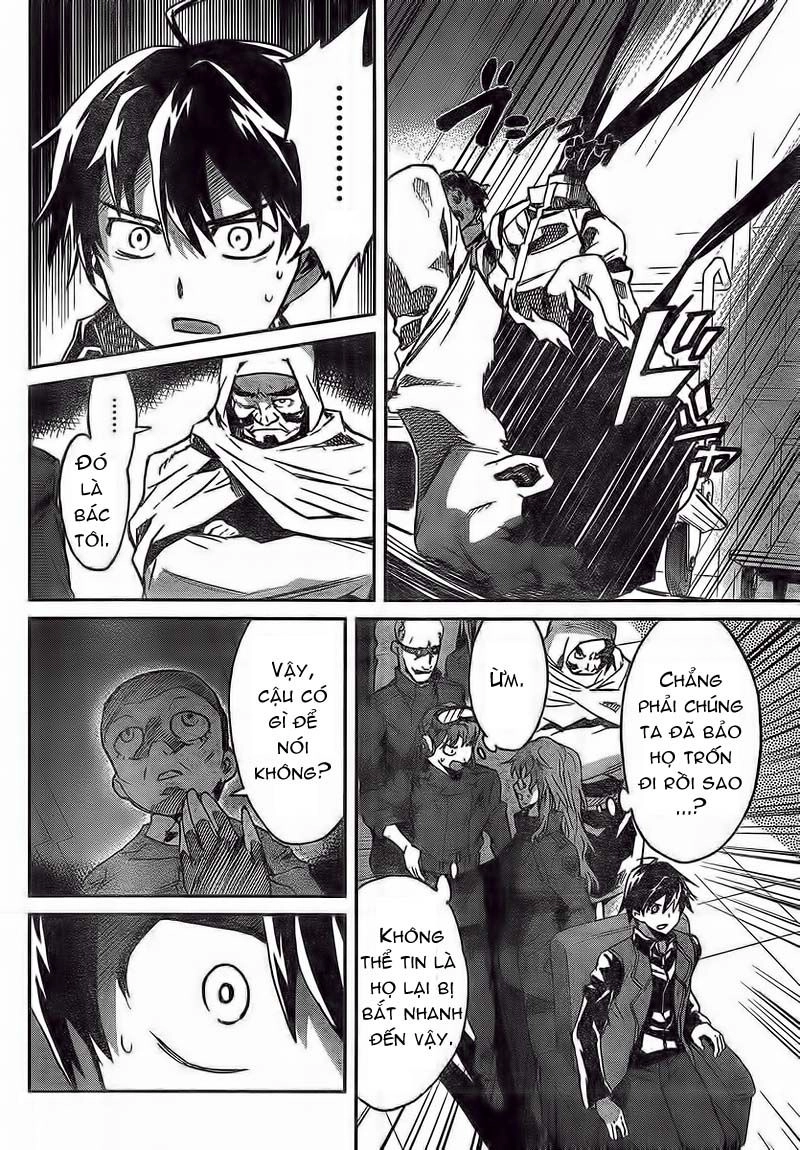 Big Order Chapter 5 - 26