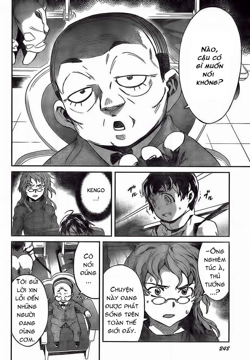 Big Order Chapter 5 - 28