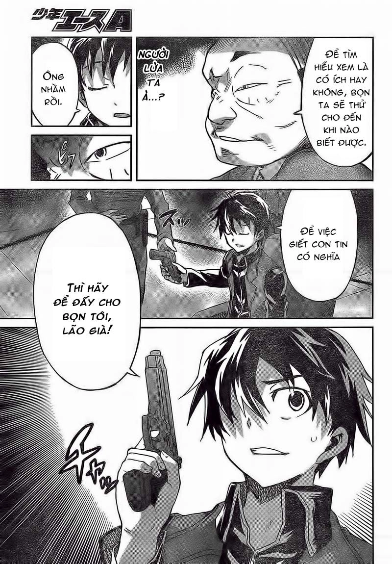 Big Order Chapter 5 - 31