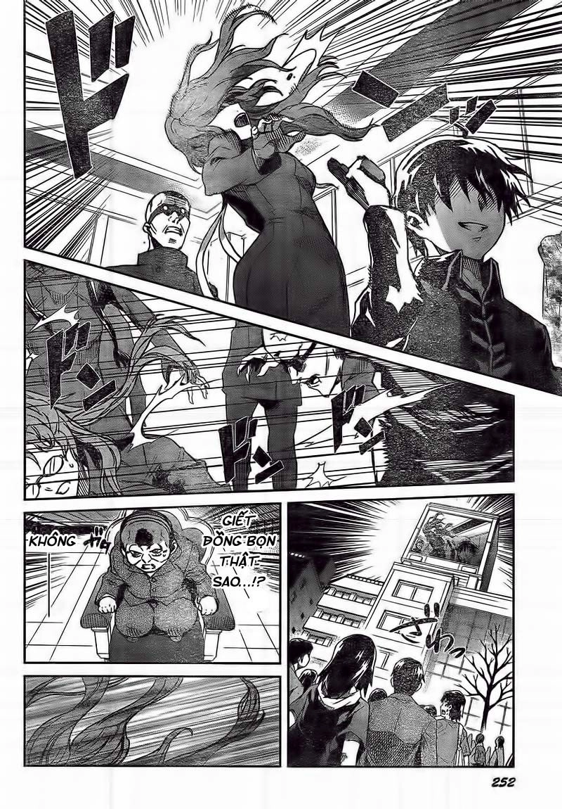 Big Order Chapter 5 - 32