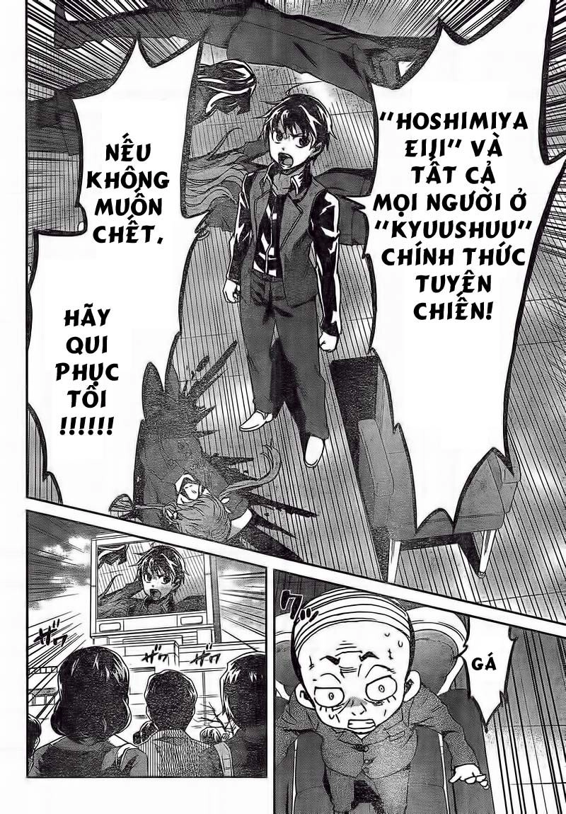 Big Order Chapter 5 - 35