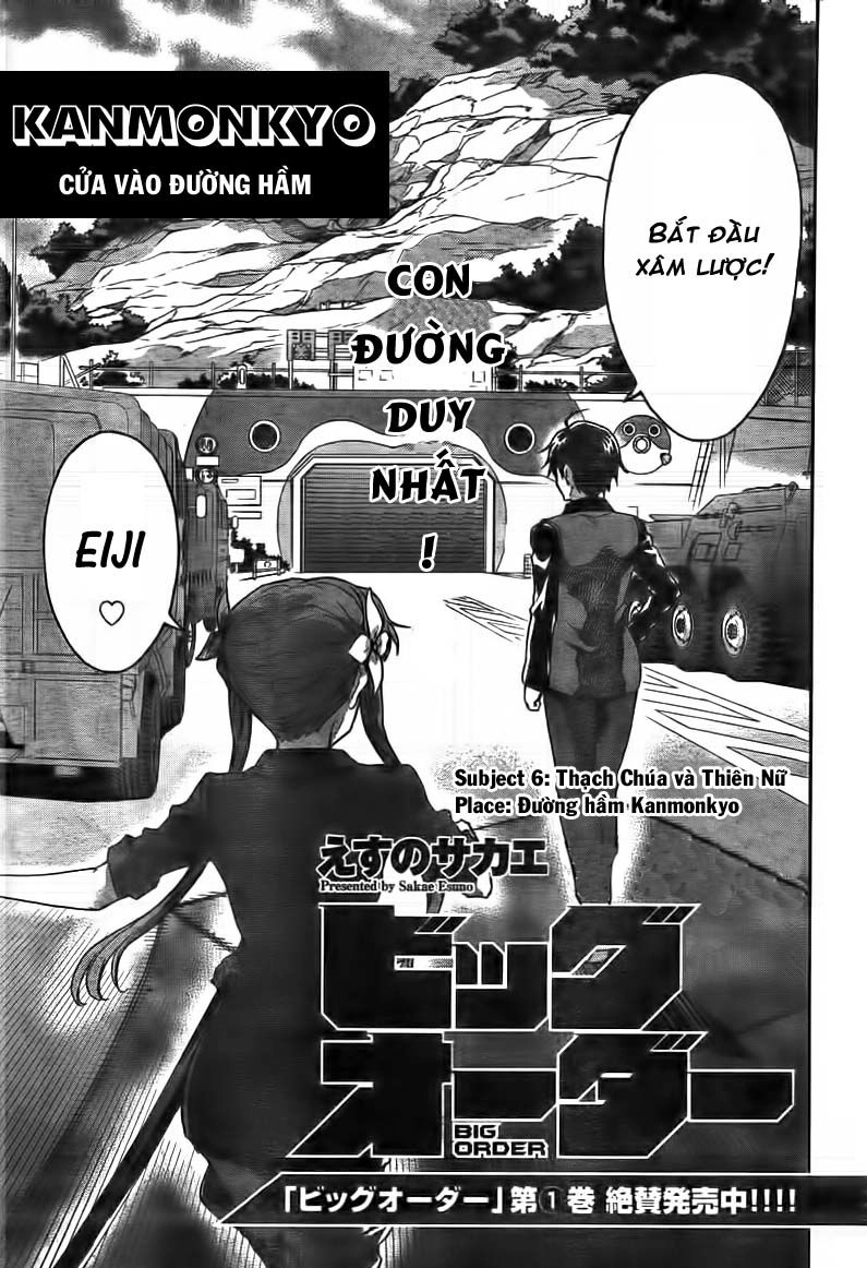 Big Order Chapter 6 - 6