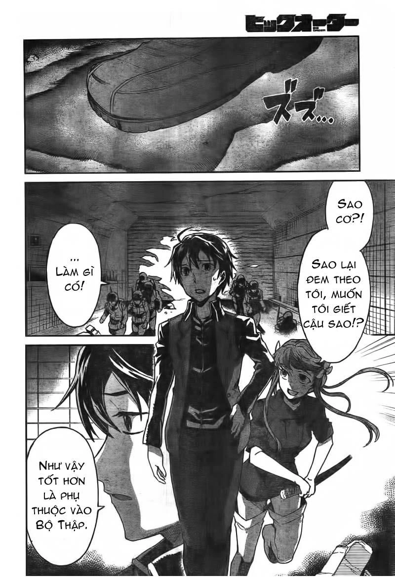 Big Order Chapter 6 - 7