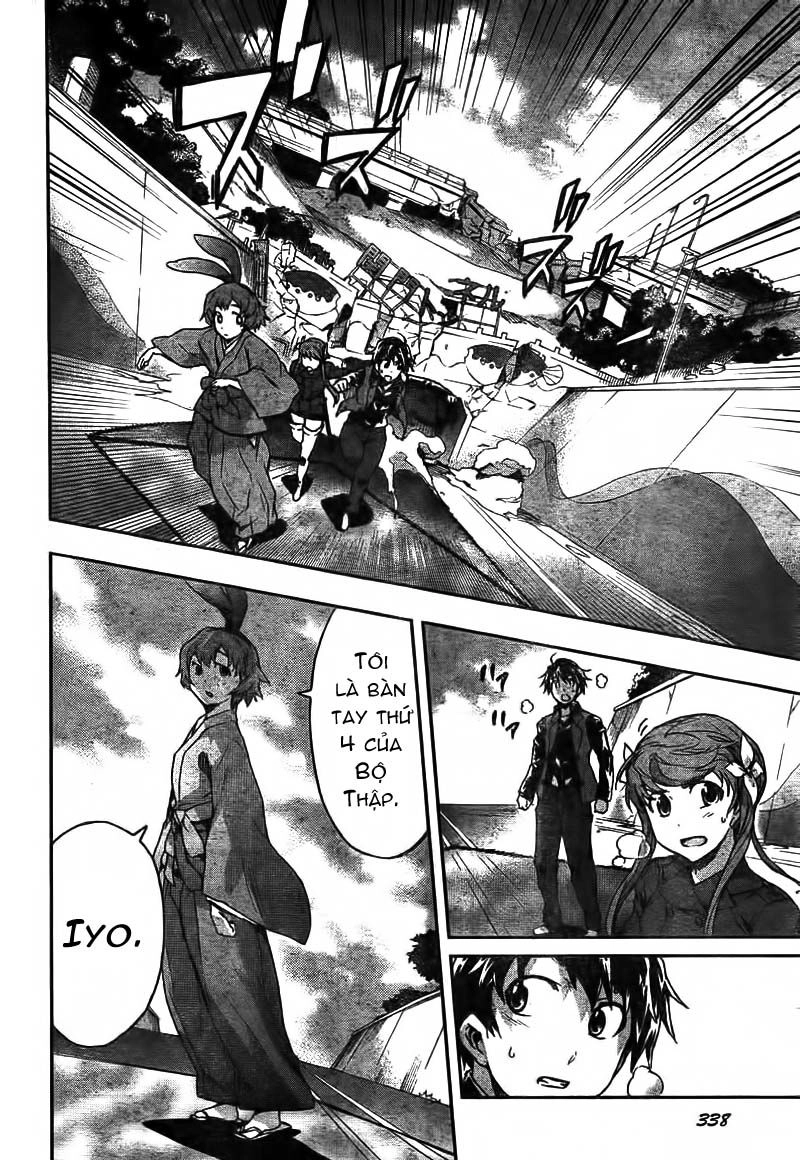 Big Order Chapter 6 - 14