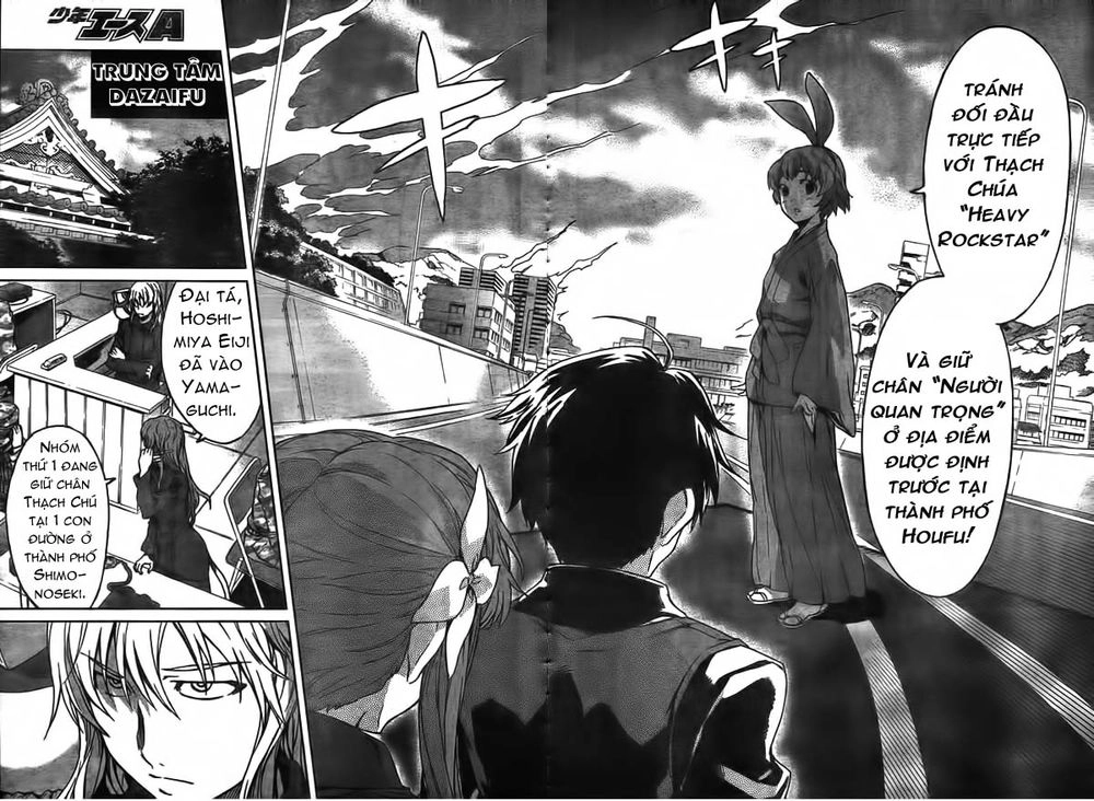 Big Order Chapter 6 - 16