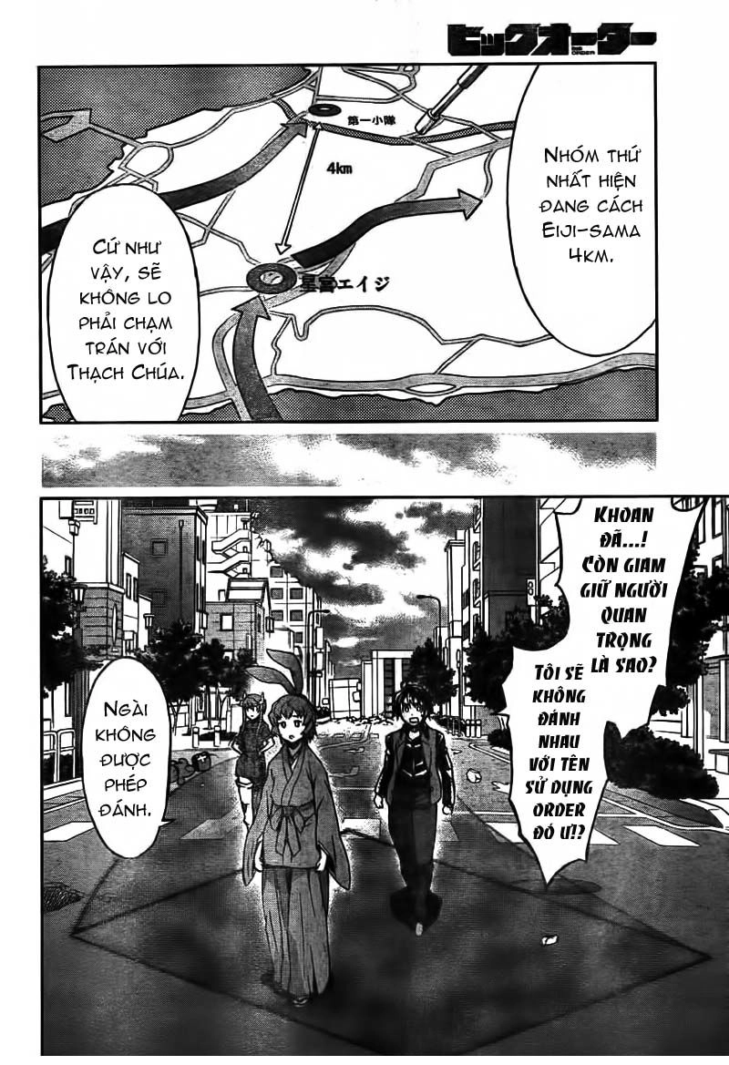 Big Order Chapter 6 - 17