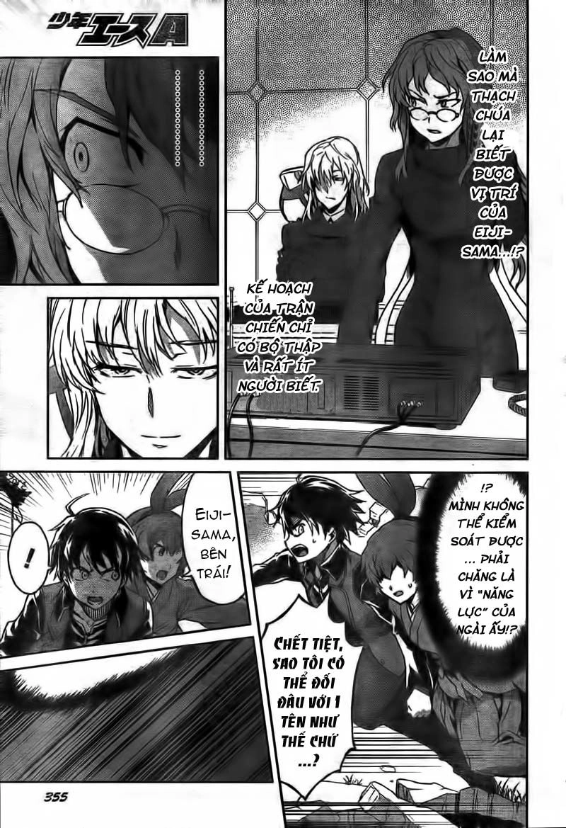 Big Order Chapter 6 - 29