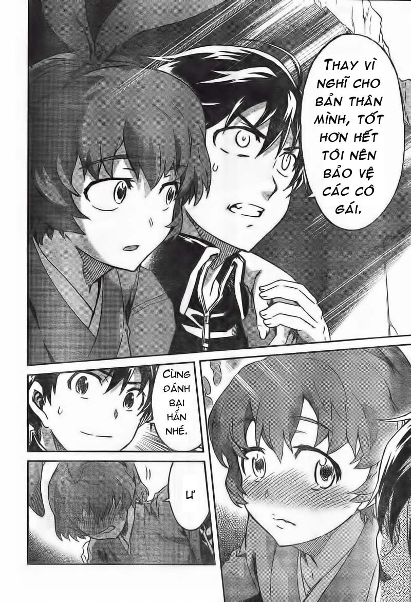 Big Order Chapter 6 - 31