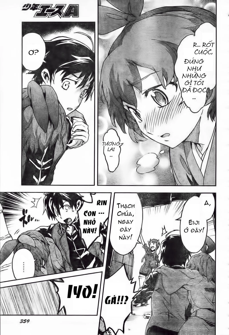 Big Order Chapter 6 - 32