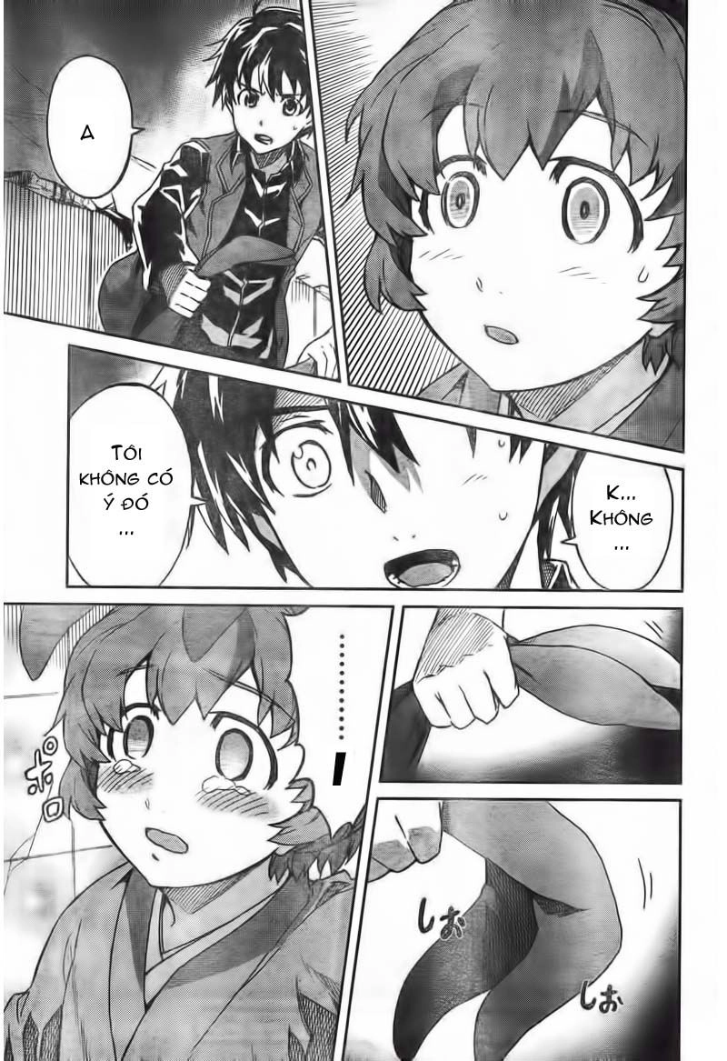 Big Order Chapter 6 - 34