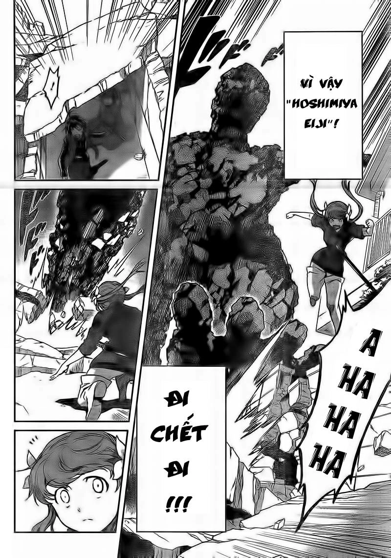 Big Order Chapter 7 - 7