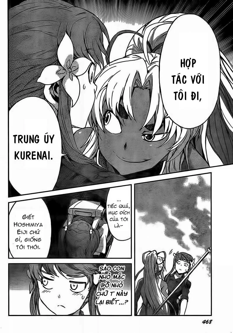 Big Order Chapter 7 - 13