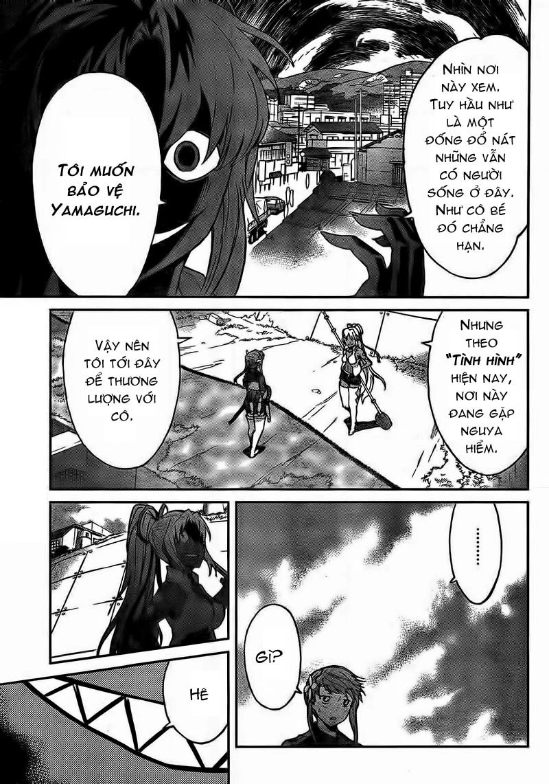 Big Order Chapter 7 - 14