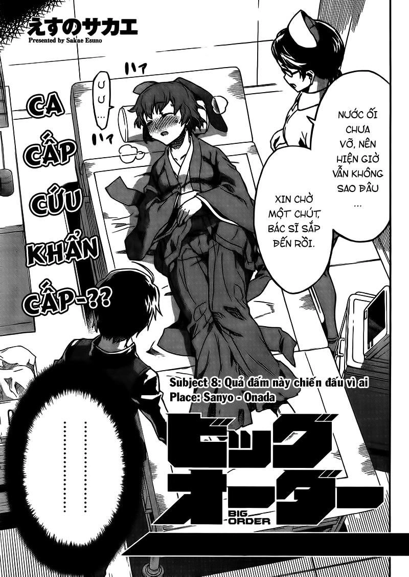 Big Order Chapter 8 - 6