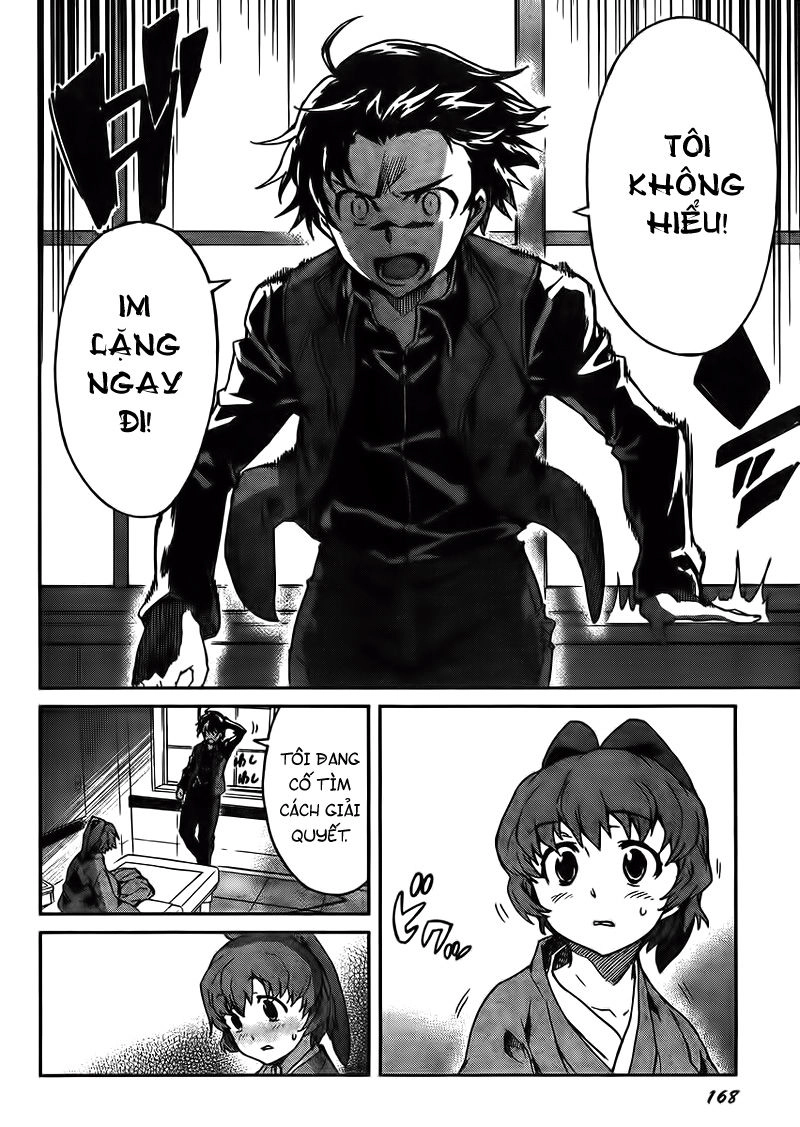 Big Order Chapter 8 - 11