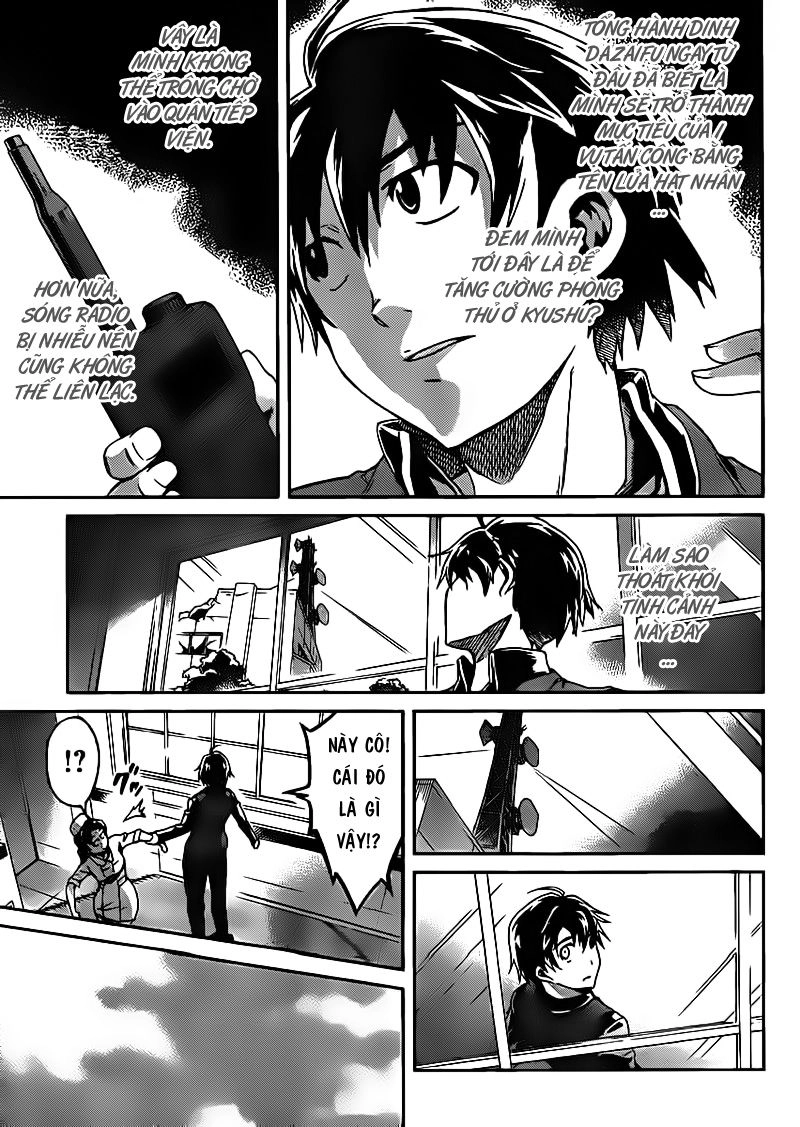 Big Order Chapter 8 - 12