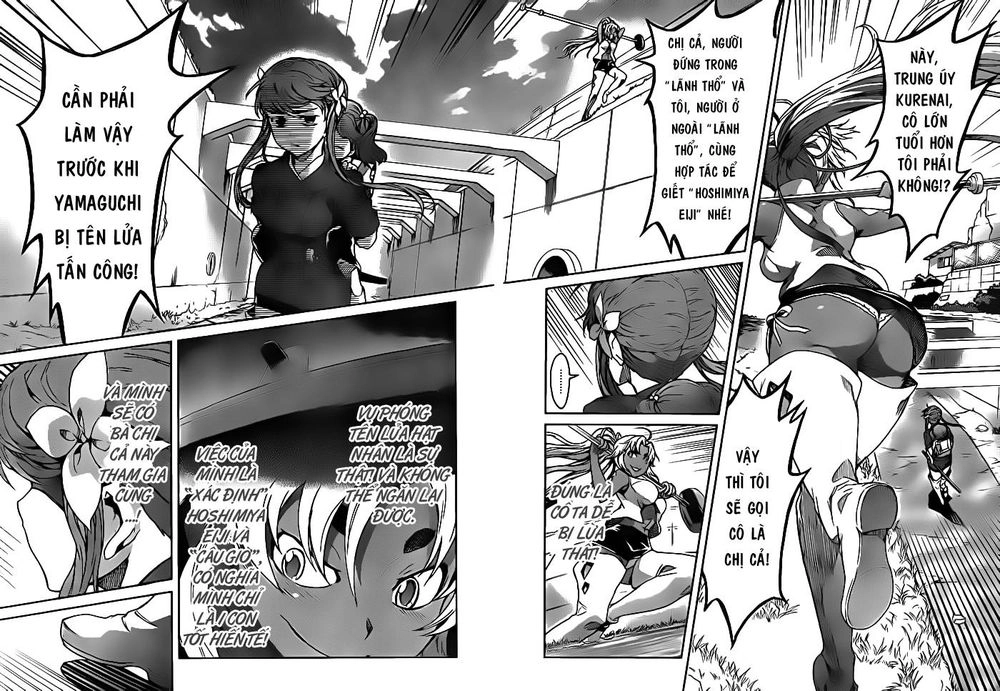 Big Order Chapter 8 - 13