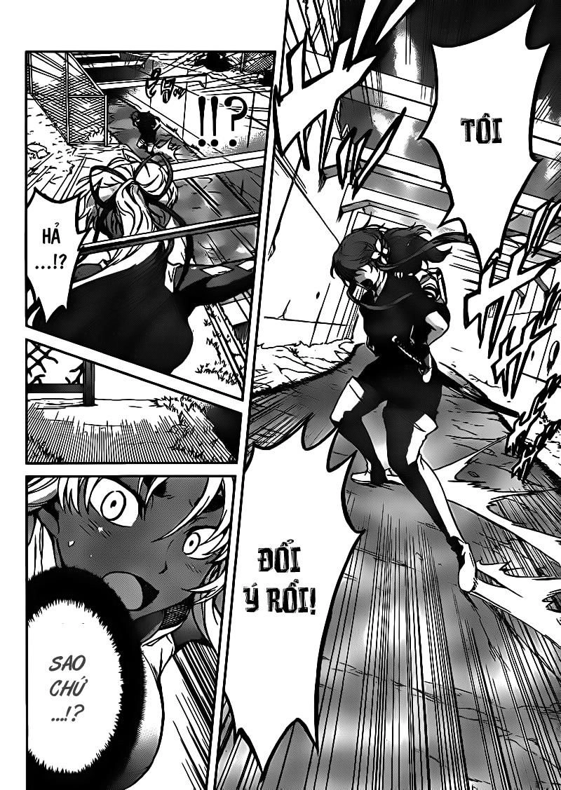 Big Order Chapter 8 - 14